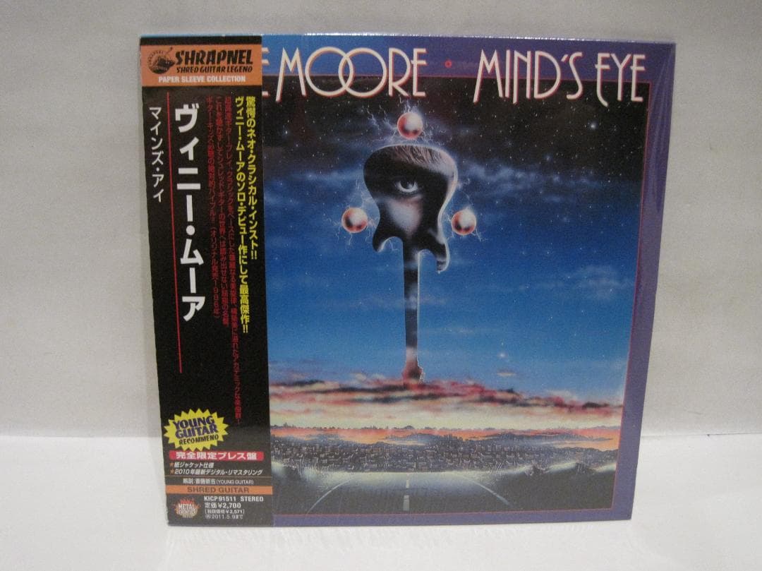 ヴィニー・ムーア　［マインズ・アイ］