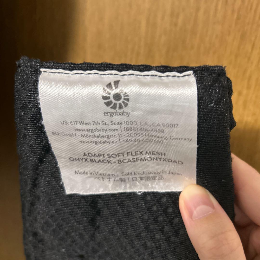 美品⭐️エルゴ アダプト ソフトフレックス抱っこ紐 ブラック