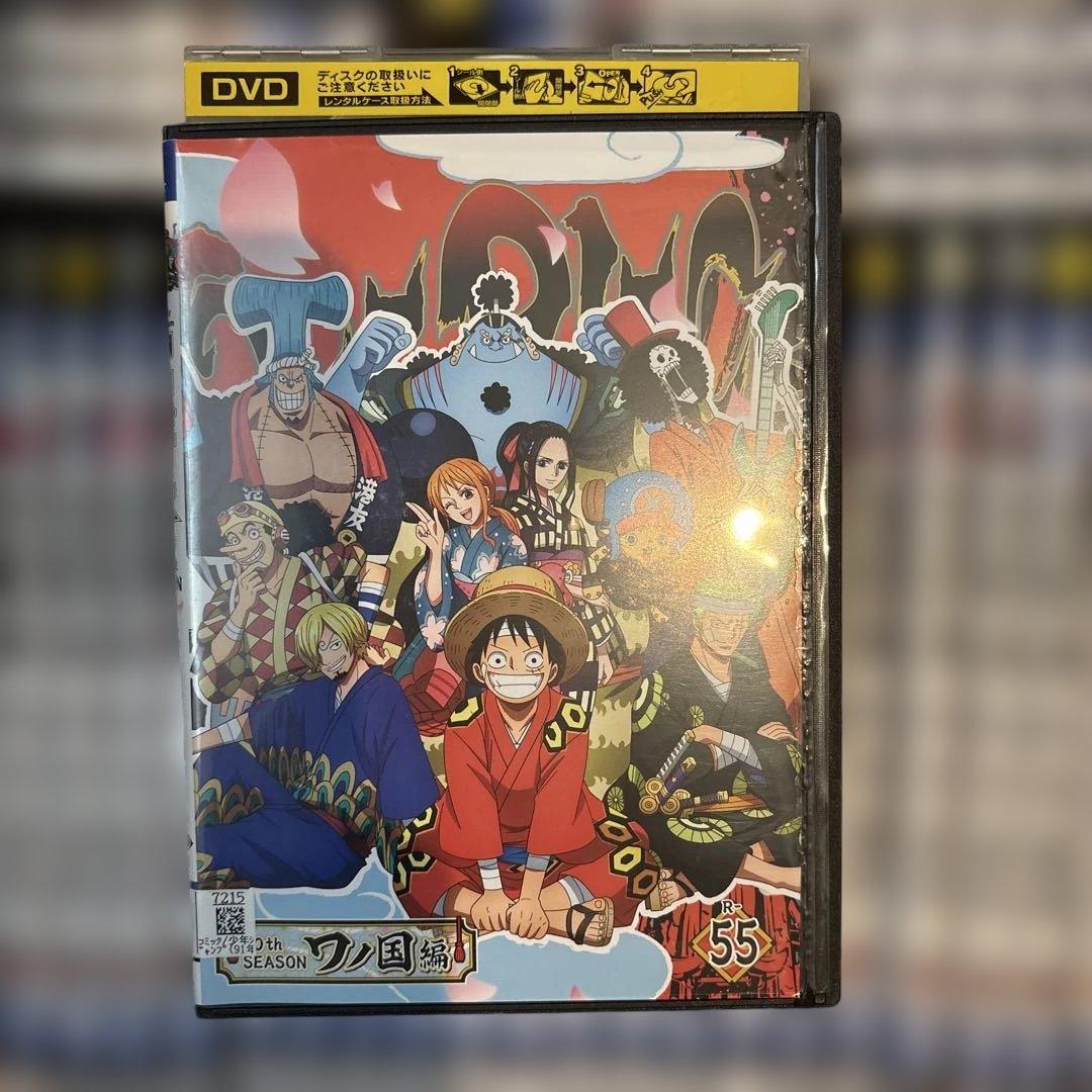 ワンピース20thシーズン ワノ国編 DVD全55巻　全巻セット　アニメ
