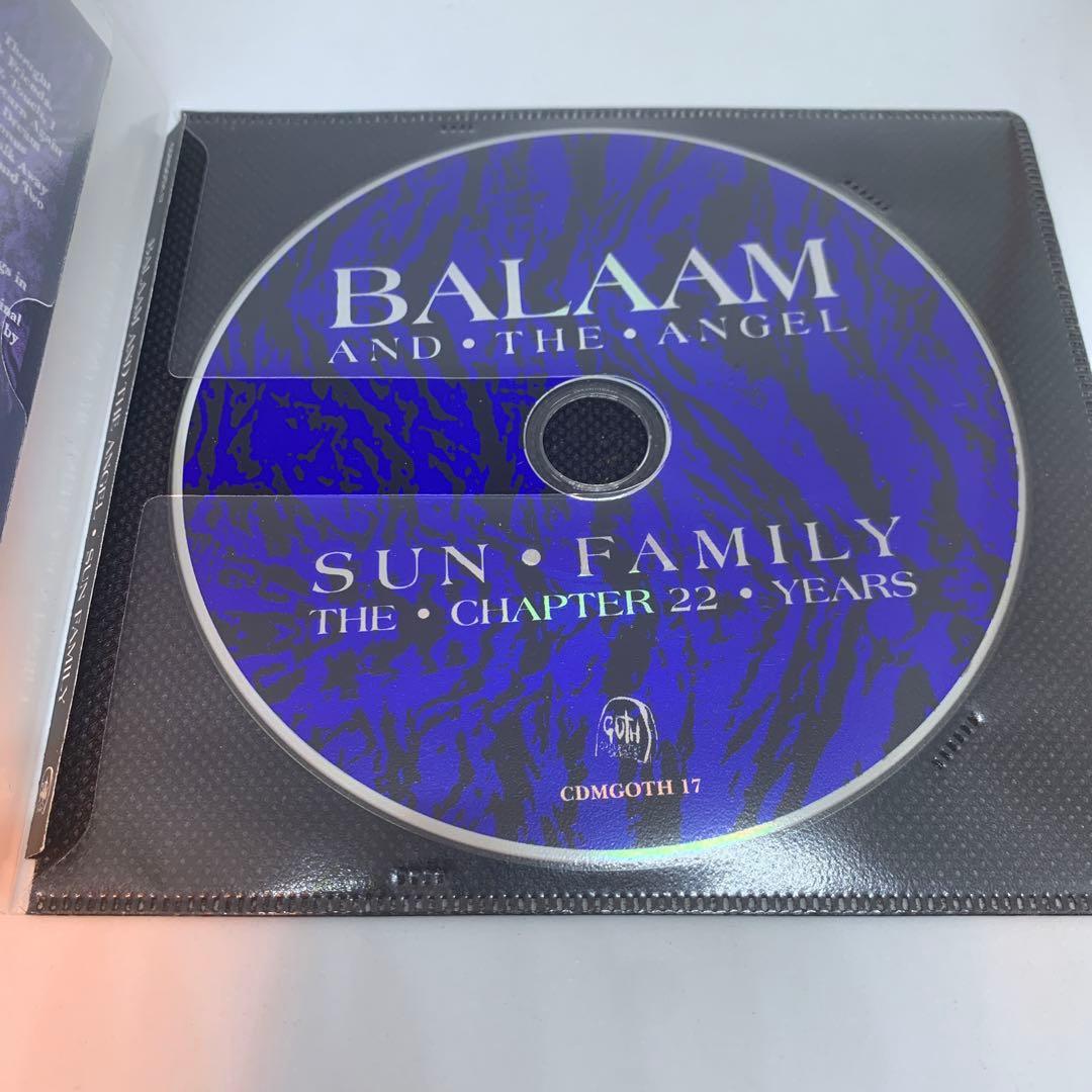 Balaam And The Angel Sun Family '02レアコンピ