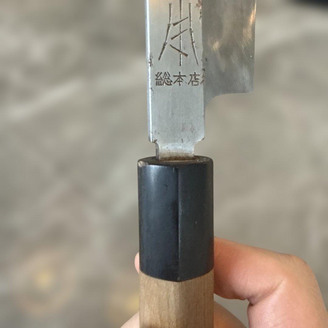 正本総本店柳刃包丁 木製ハンドル