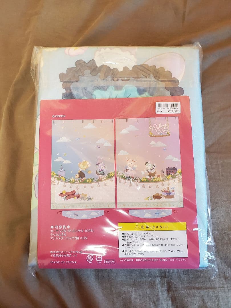ダッフィー　カーテン　シェリーメイ　新品未開封　ディズニー