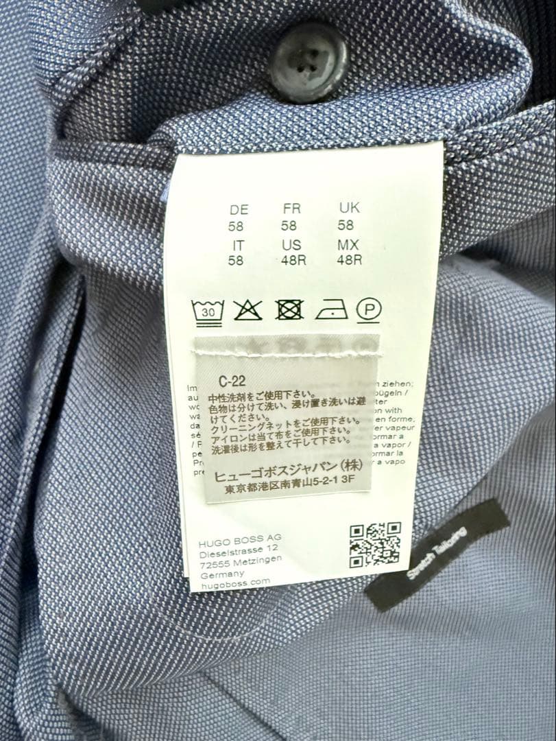 やぎちゃん　さま　　　　大きいサイズ！HUGO BOSS ジャケット