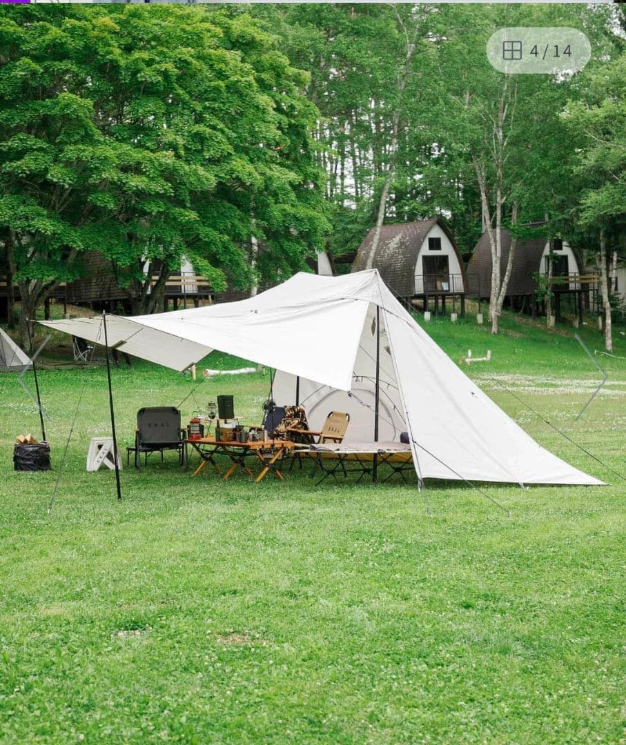 Kominami様売約【美品,限定、廃番】tent.−Mark xEKAL