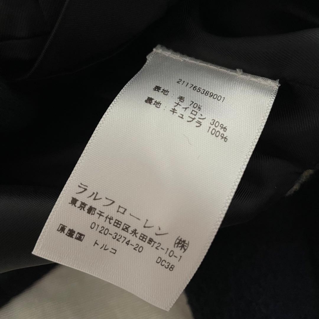 ぴ*の様 ラルフローレン♡タータンチェック柄　ジャケット