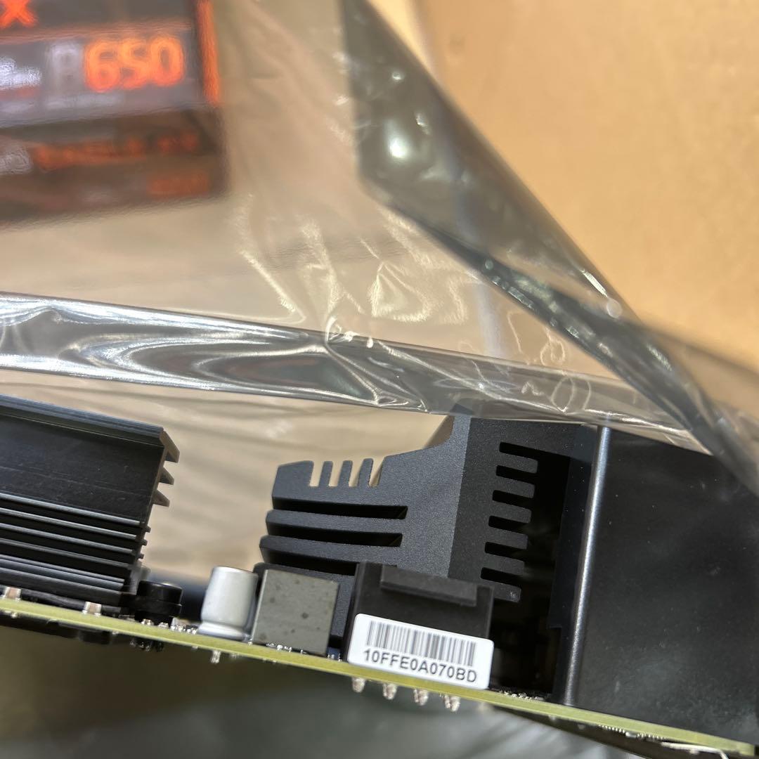 マザーボード GIGABYTE B650 EAGLE AX