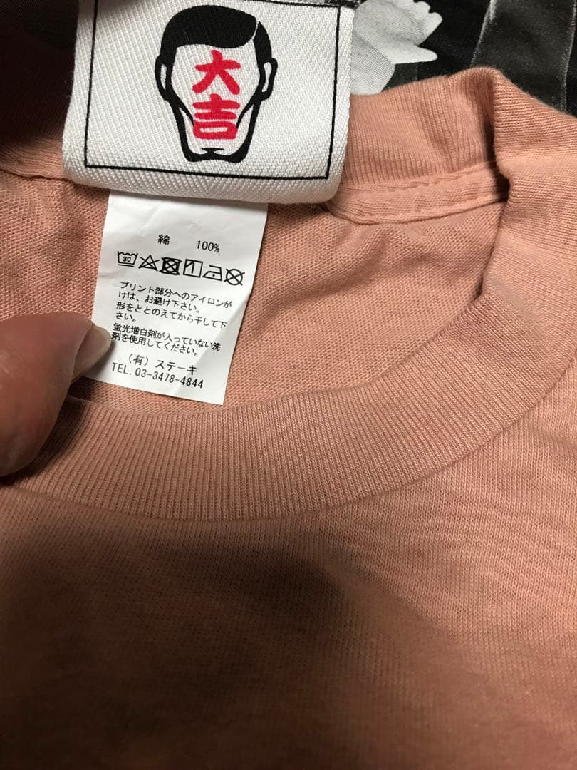 punkdrunkers XL パンクドランカーズ 未使 チャーミー Tシャツ