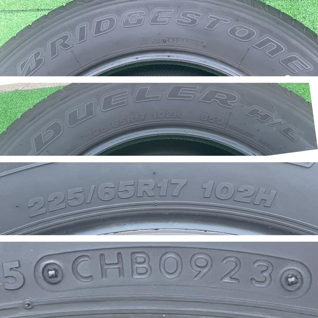 225/65R17 BRIDGESTONE DUELER H/L ４本　セット
