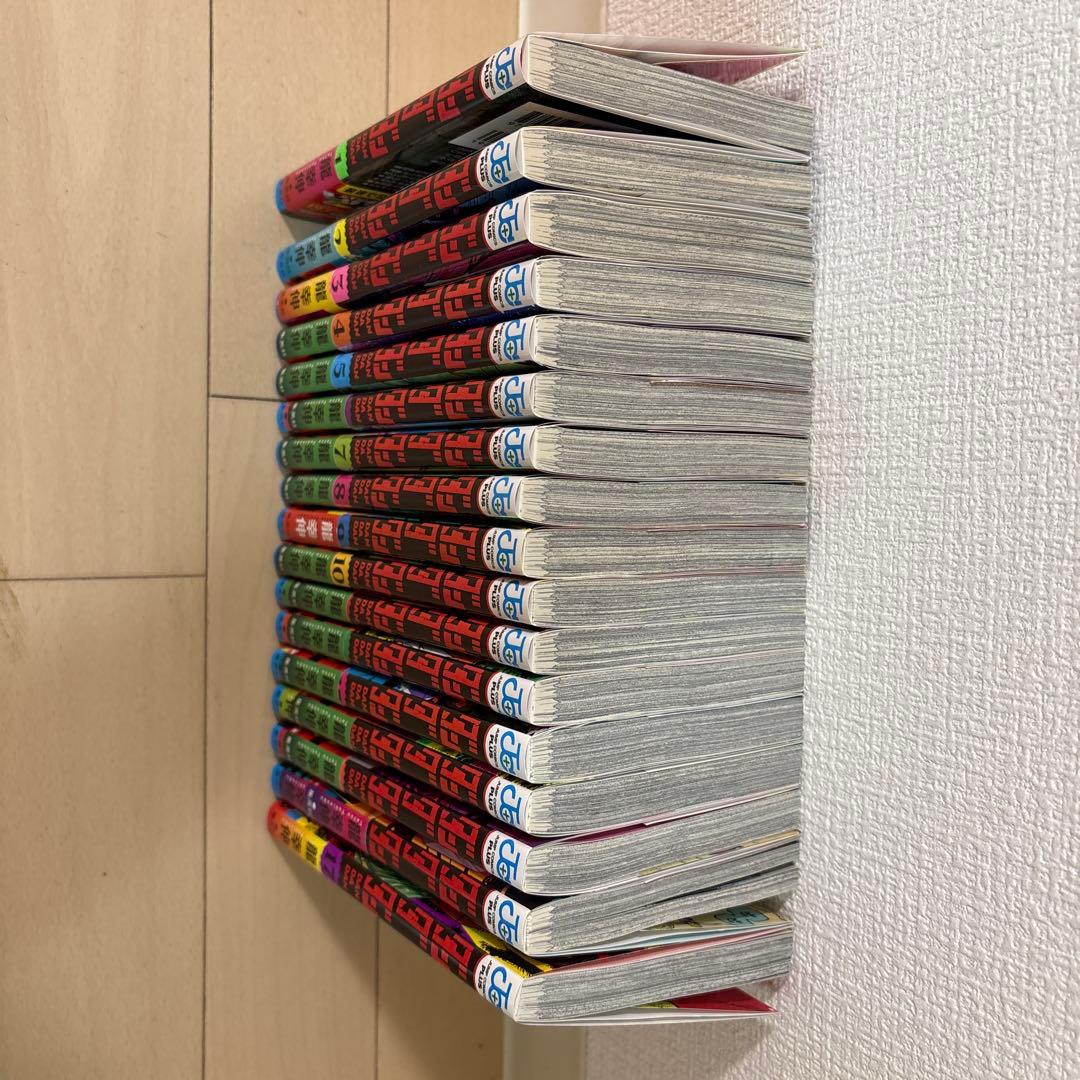 ダンダダン 1〜17巻セット
