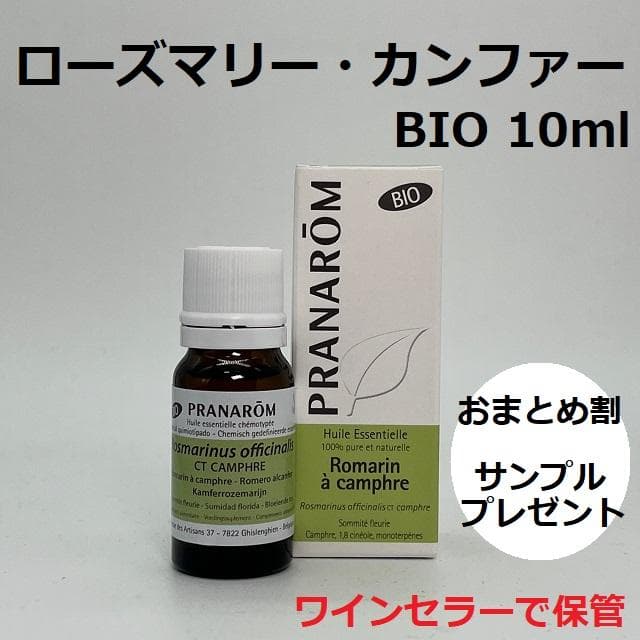 やよ様 リクエスト 6点 まとめ商品