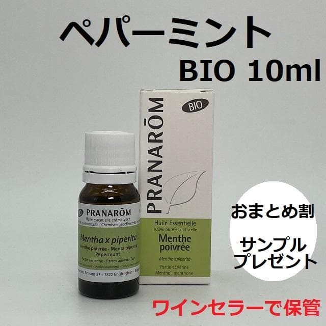やよ様 リクエスト 6点 まとめ商品