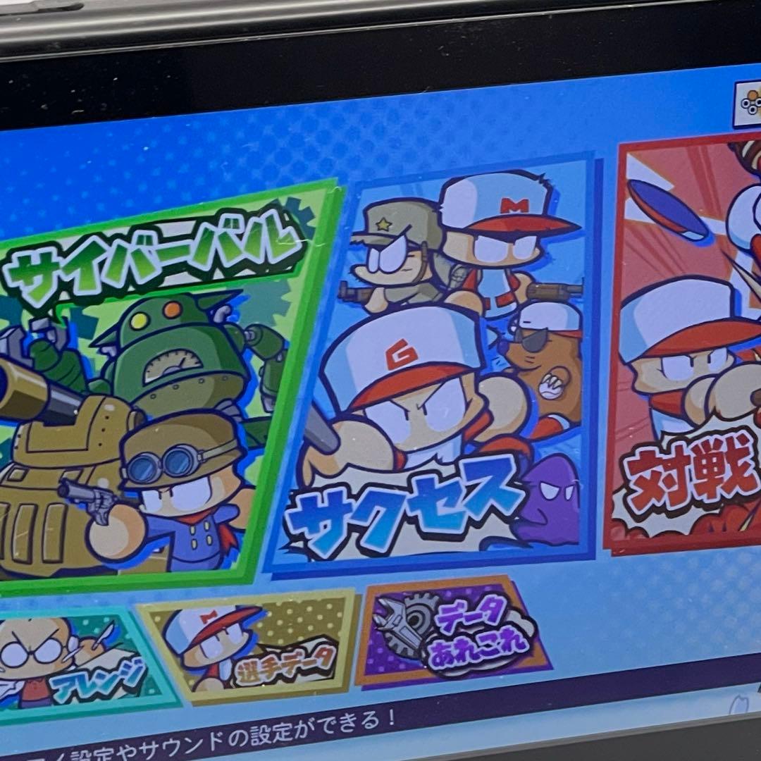 Nintendo Switch 2018年モデル 初期型 本体のみ
