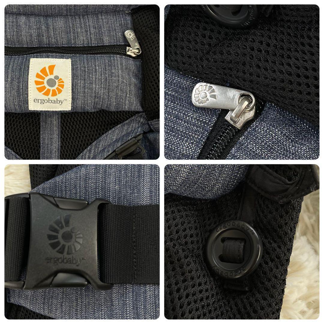 極美品 エルゴベビー オムニ360 別売ウエストベルト 箱付き 抱っこ紐
