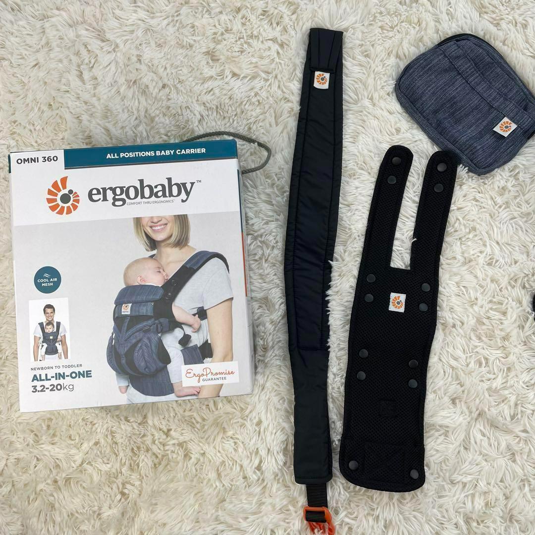 極美品 エルゴベビー オムニ360 別売ウエストベルト 箱付き 抱っこ紐