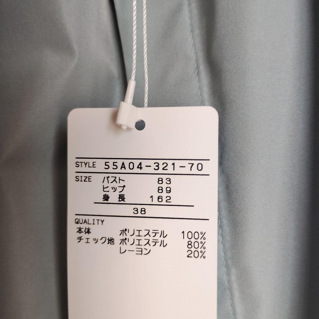 ブルーレーベルクレストブリッジ　スプリングコート　ツーウェイ