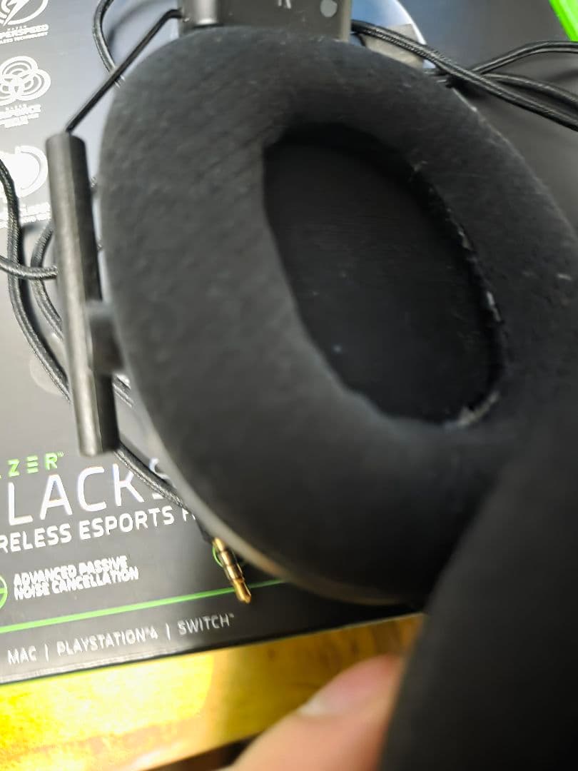 Razer BlackShark V2 Pro ワイヤレスゲーミングヘッドセット