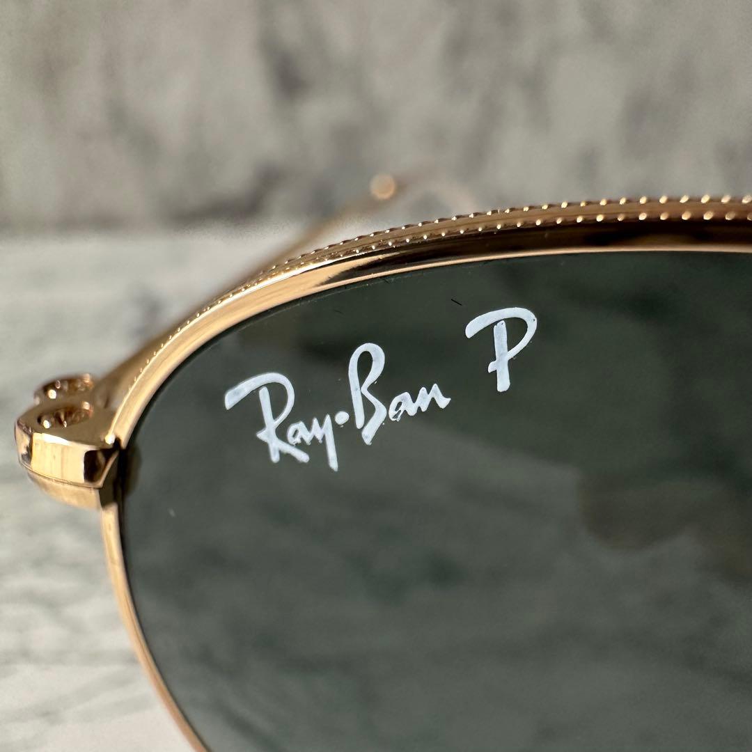 美品 Ray-Ban RB3447 偏光 グリーンレンズ ニッケル合金フレーム