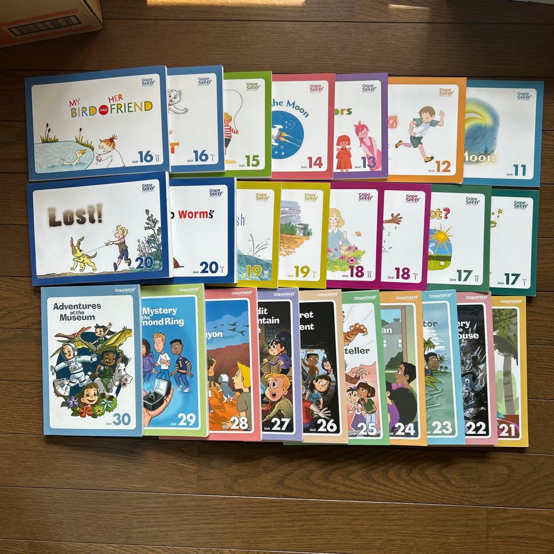 グレープシード　Reader unit11〜30 20冊セット