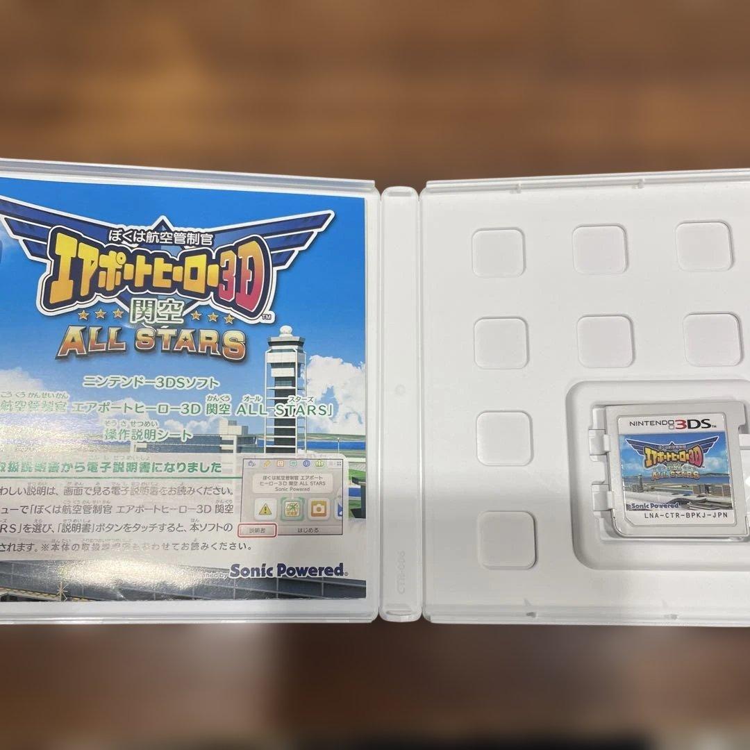【動作未確認・中古】ぼくは航空管制官エアポートヒーロー3D関空ALL STARS