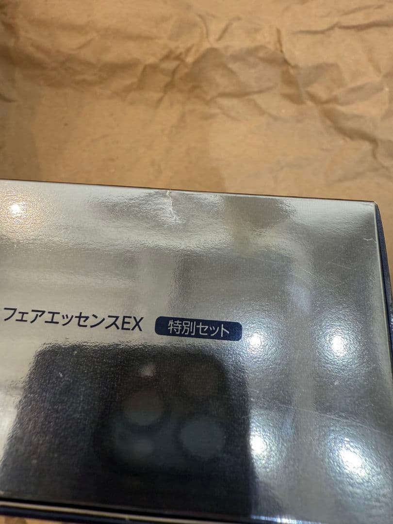 パック・フェイスマスク AXI FAIR ESSENCE EX SPECIAL SET