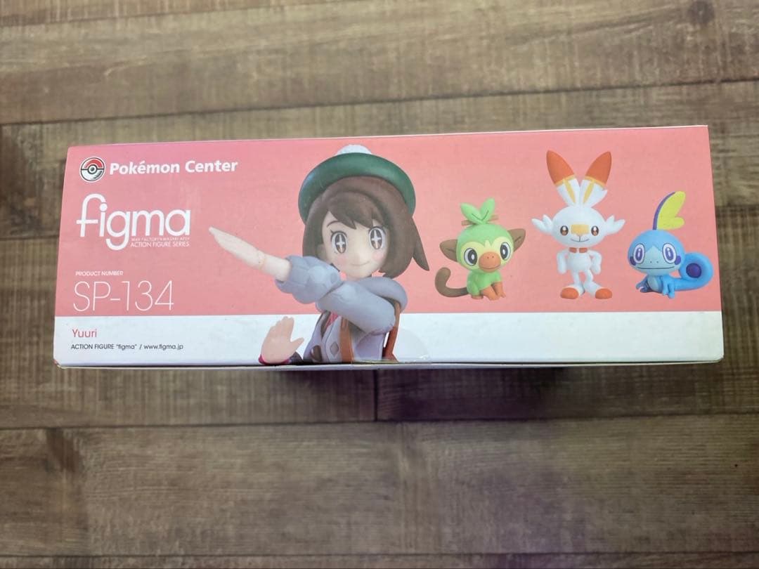 ポケモンセンター ソード・シールド figma ユウリ