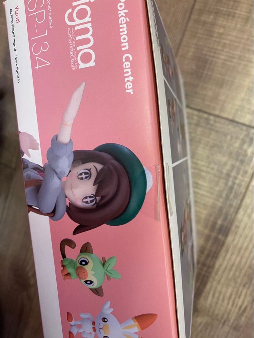 ポケモンセンター ソード・シールド figma ユウリ