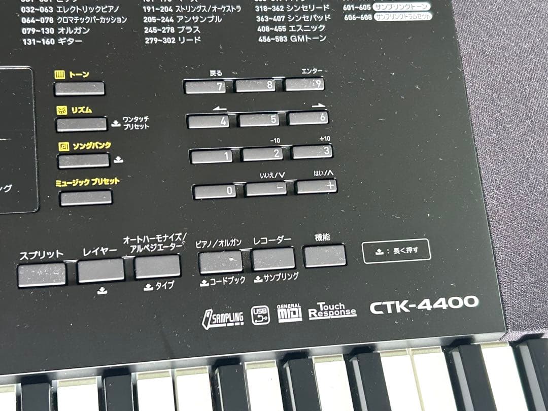CASIO CTK-4400 デジタルキーボード