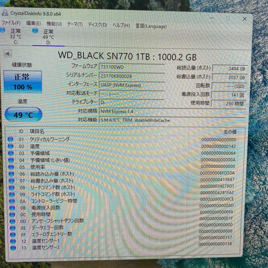 内蔵型SSD WD_BLACK SN770 1TB NVMe SSD