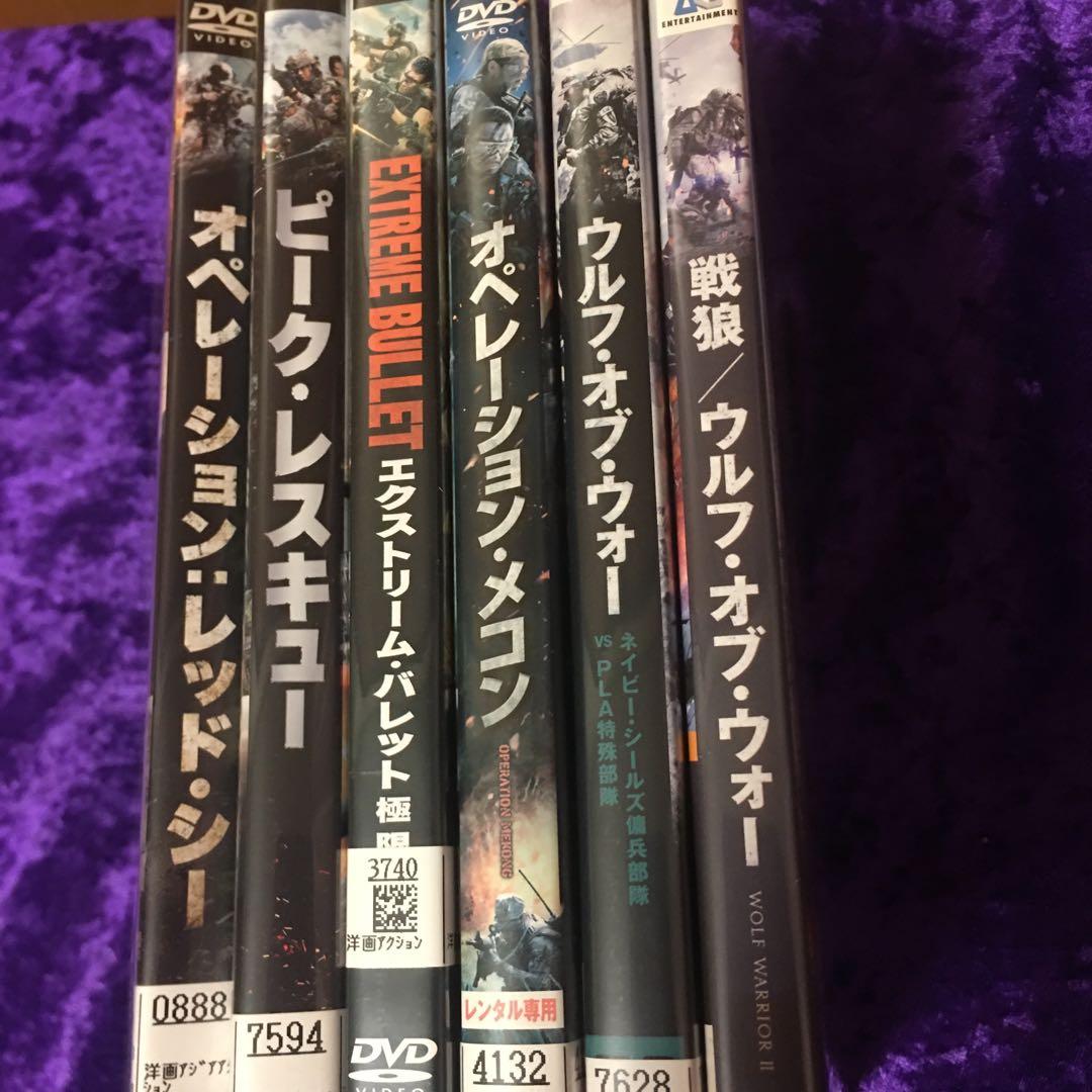 戦狼ウルフ・オブ・ウォー