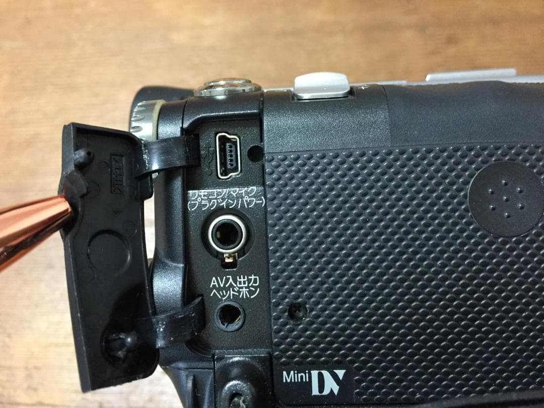 超美品 撮影再生ダビングOK　Panasonic　NV-GS400　付属品あり