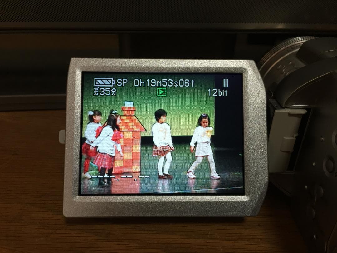 超美品 撮影再生ダビングOK　Panasonic　NV-GS400　付属品あり
