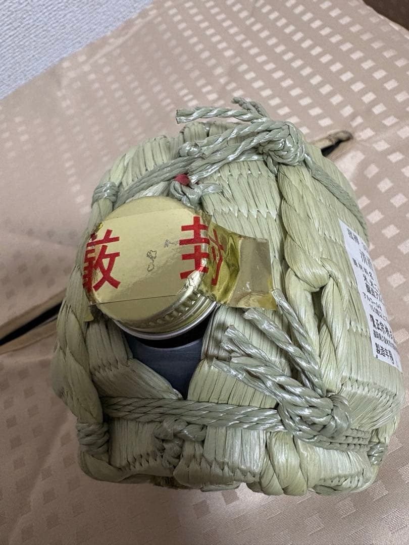 ダイエーホークス　酒樽　鷹正宗　超貴重品！