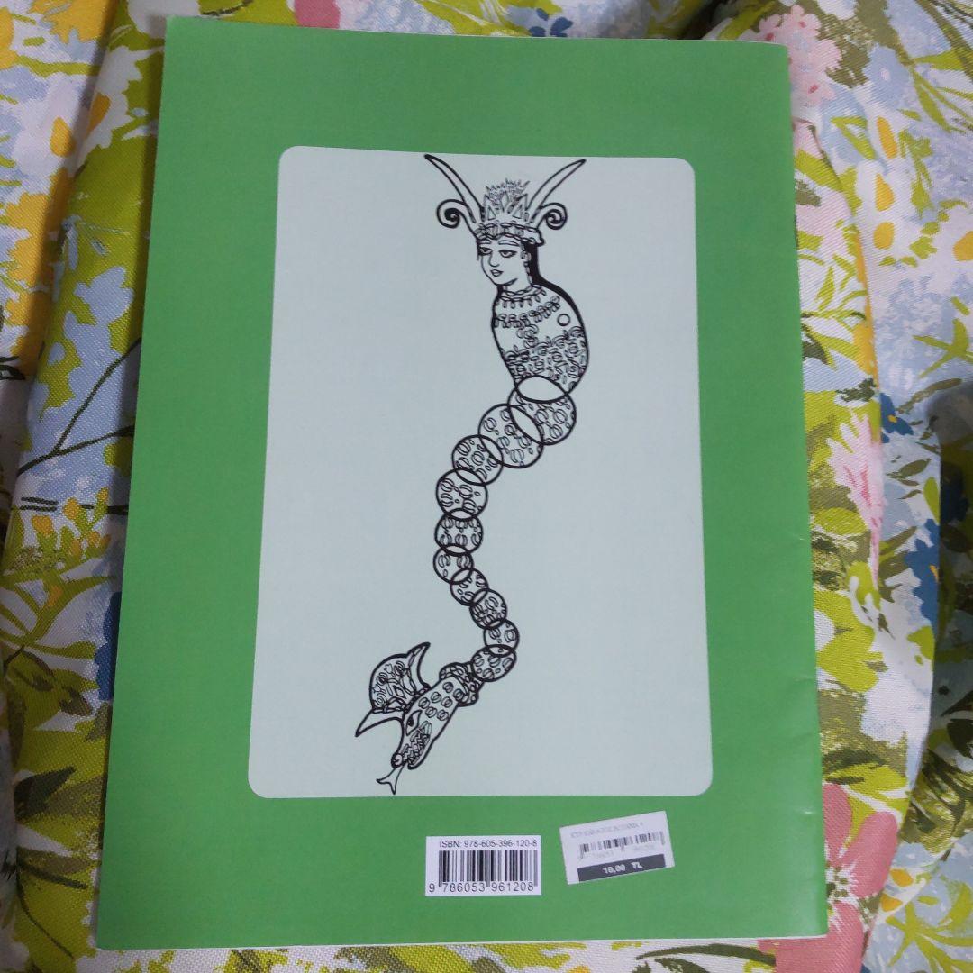トルコの塗り絵 洋書 KARAGÖZ カラグズ デザイン アート タトゥー