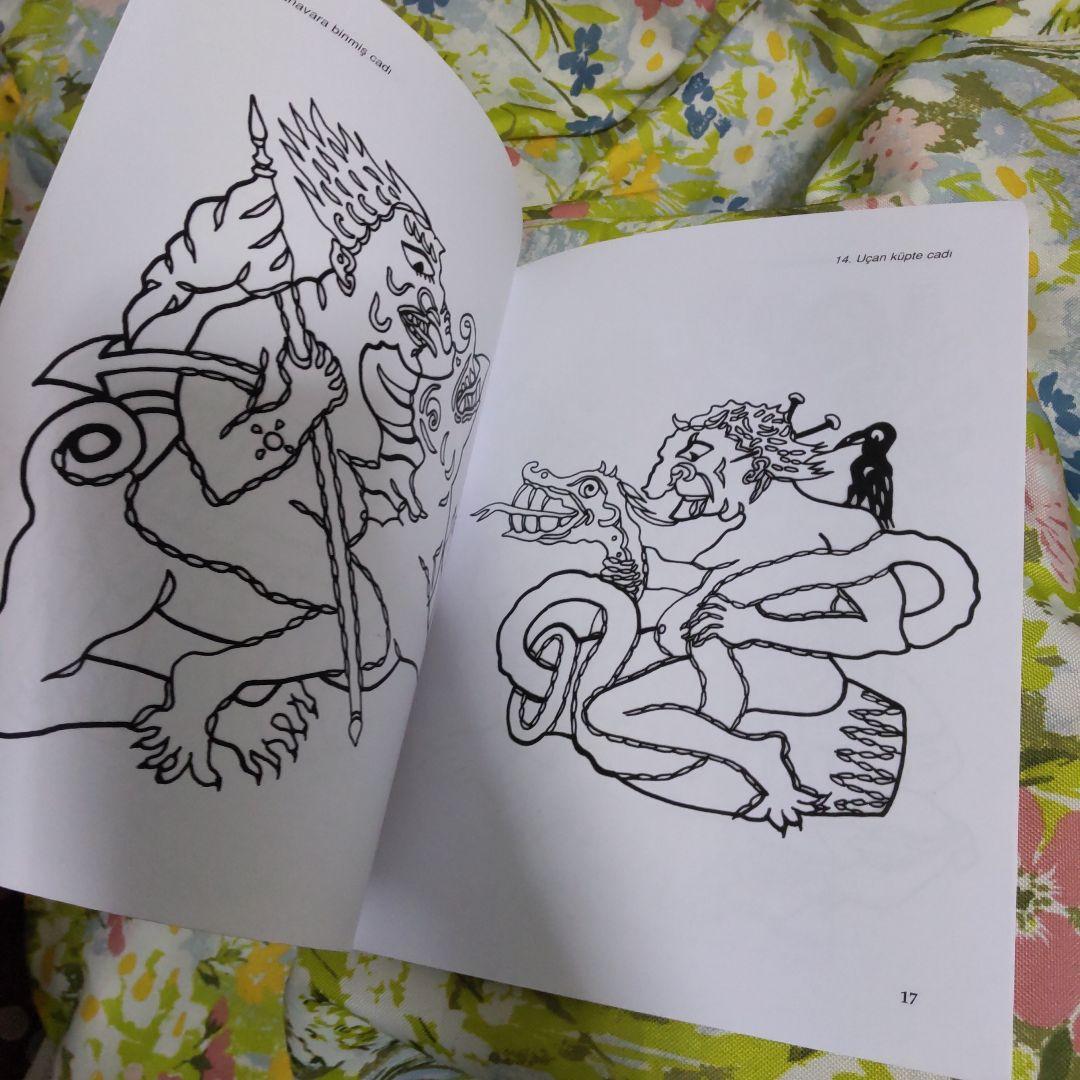 トルコの塗り絵 洋書 KARAGÖZ カラグズ デザイン アート タトゥー