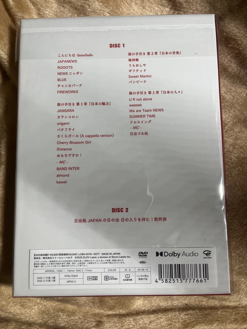 NEWS LIVETOUR2024 JAPANEWS 初回盤