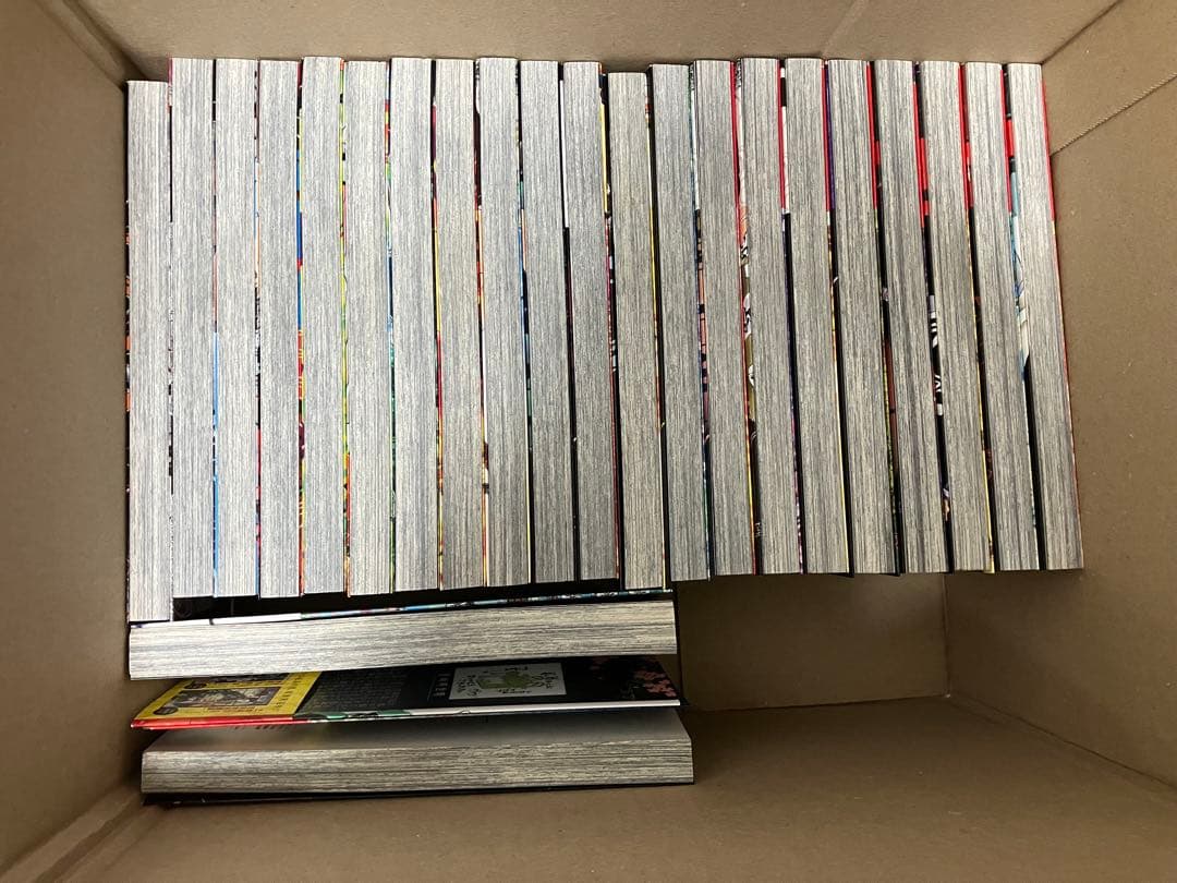 鬼滅の刃　1-23巻　全巻セット