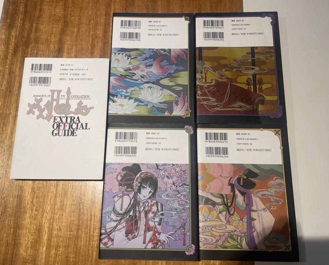 xxxHOLiC 新装版 全19巻セット＋戻(レイ)＋オフィシャルガイドブック
