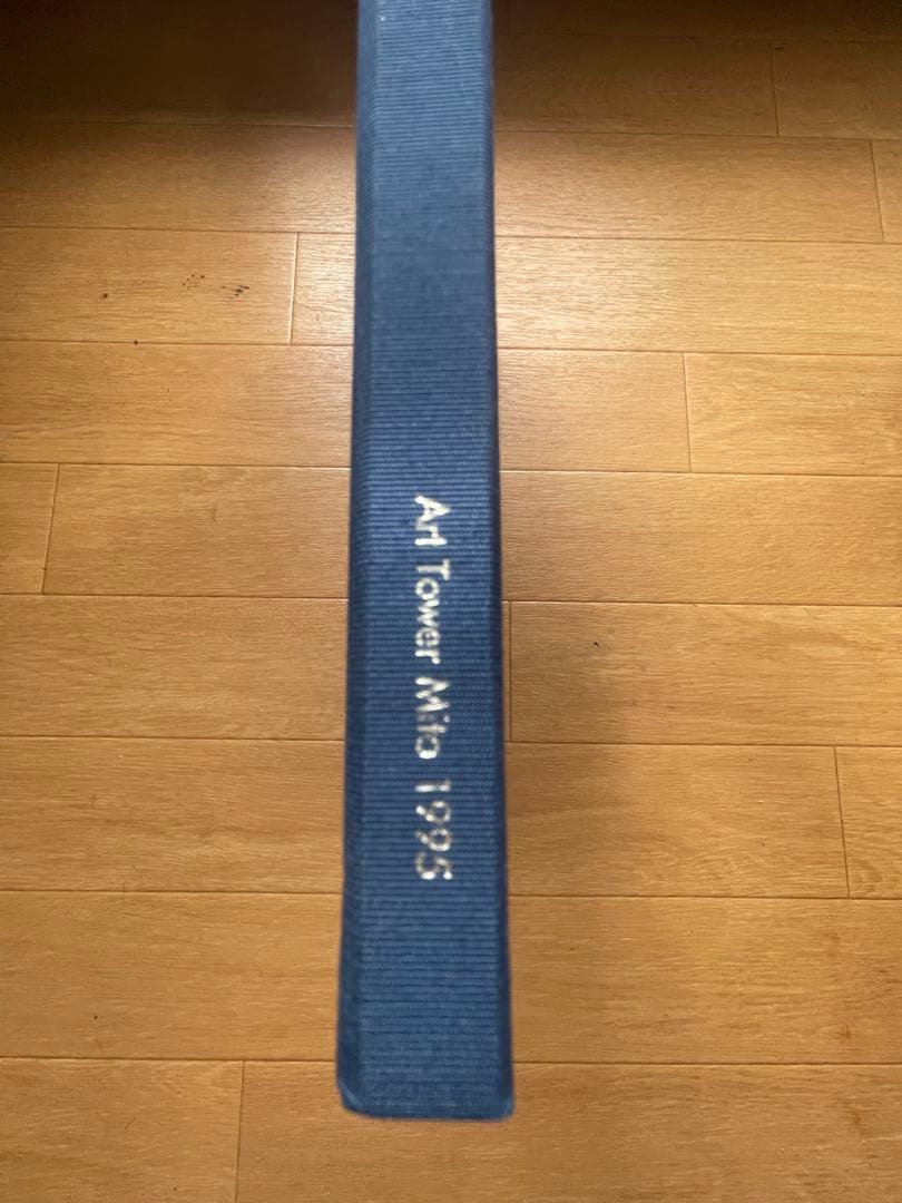 ジェームズタレル　未知の光へ