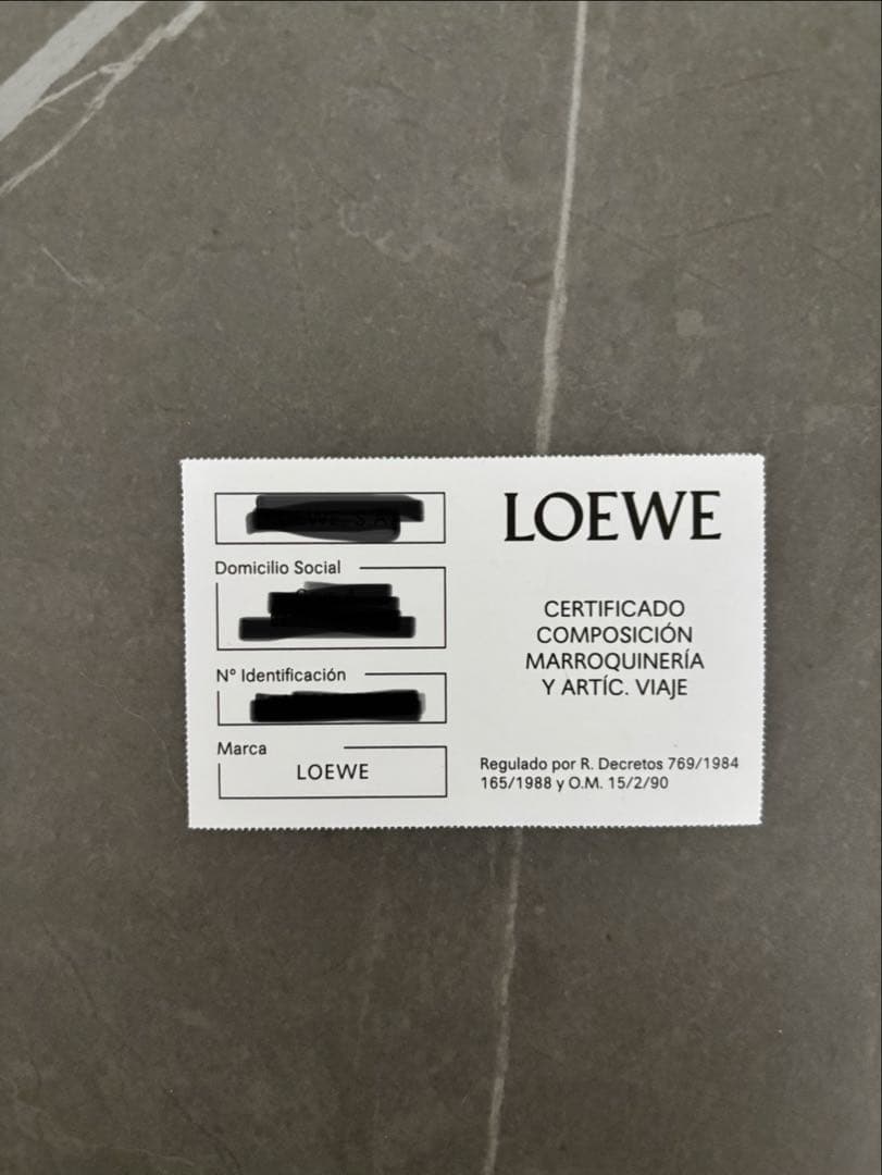 LOEWE バーティカル ウォレット スモール　ライトオーツ/ハニー
