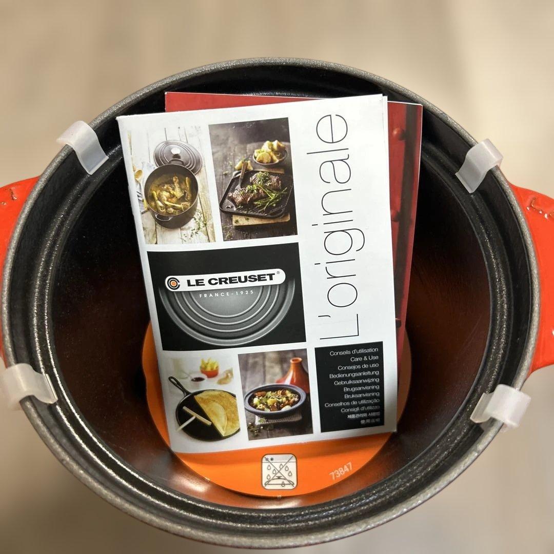 LE CREUSET ミッキー型両手鍋 レッド　18センチ