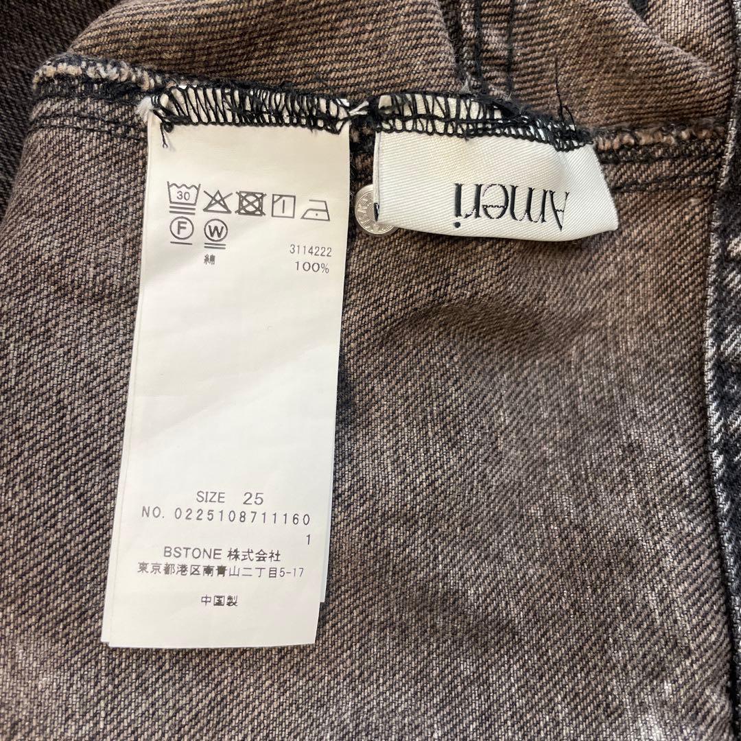 パンツ MEDI 2WAY REMOVE DENIM PANTS