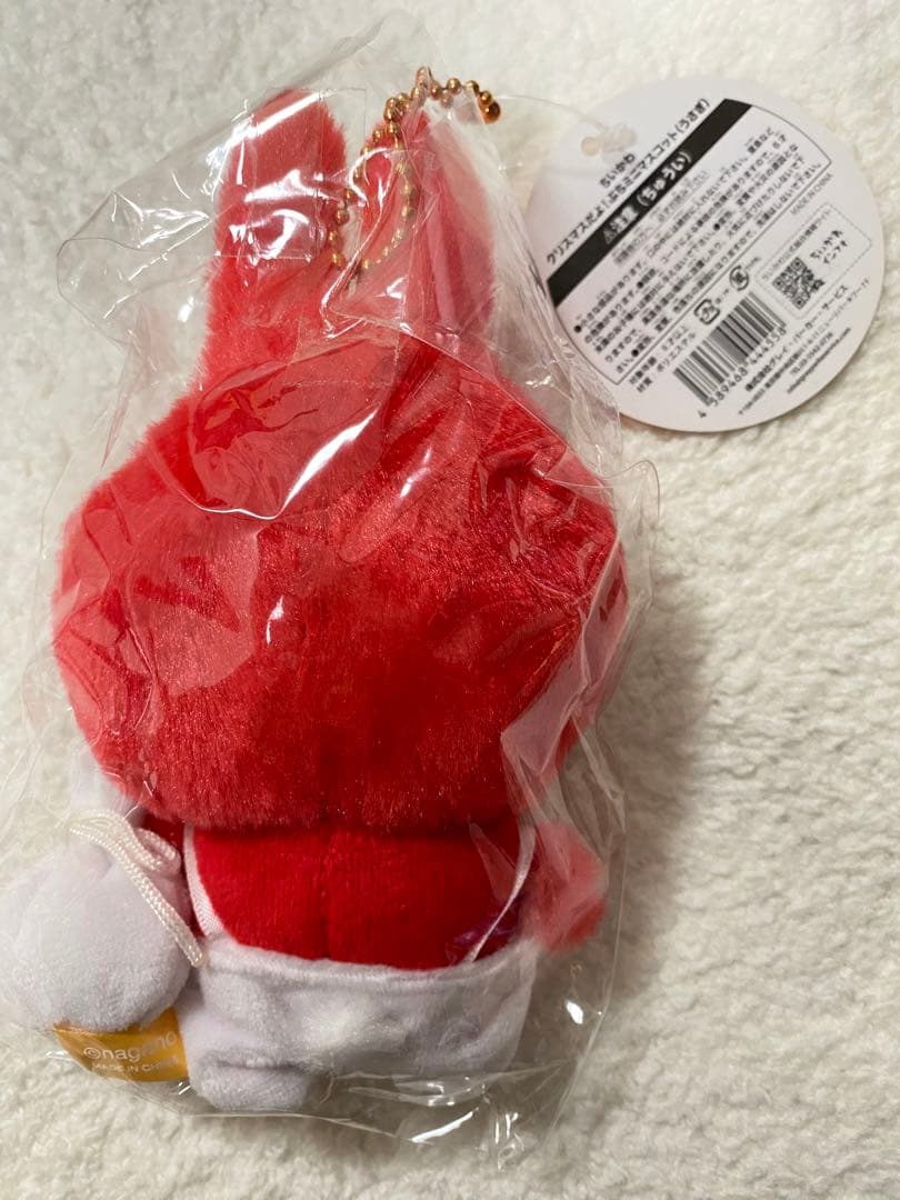 ちいかわ クリスマスだよ！ぷちミニマスコット うさぎ クリスマス 激レア