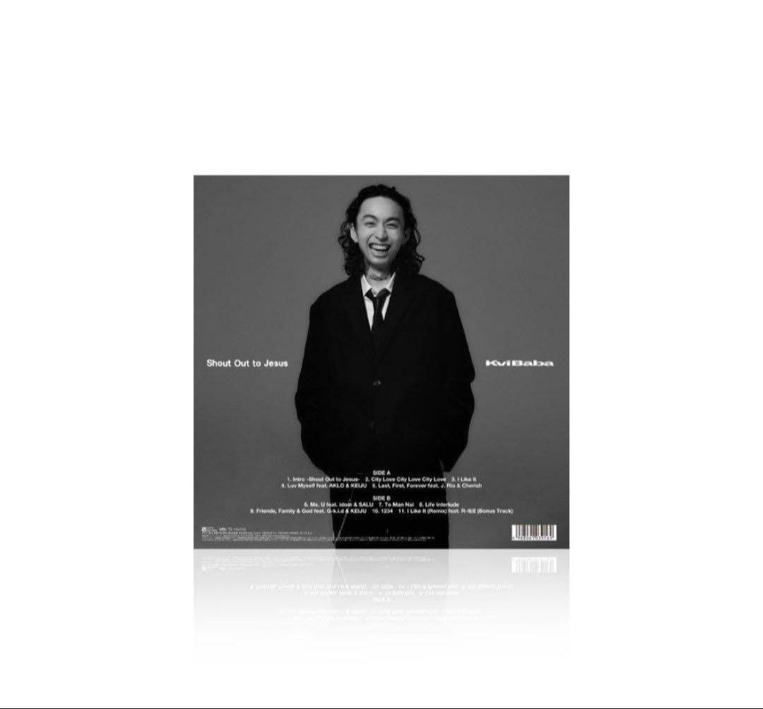 Kvi Baba Shout Out to Jesus 12インチレコード