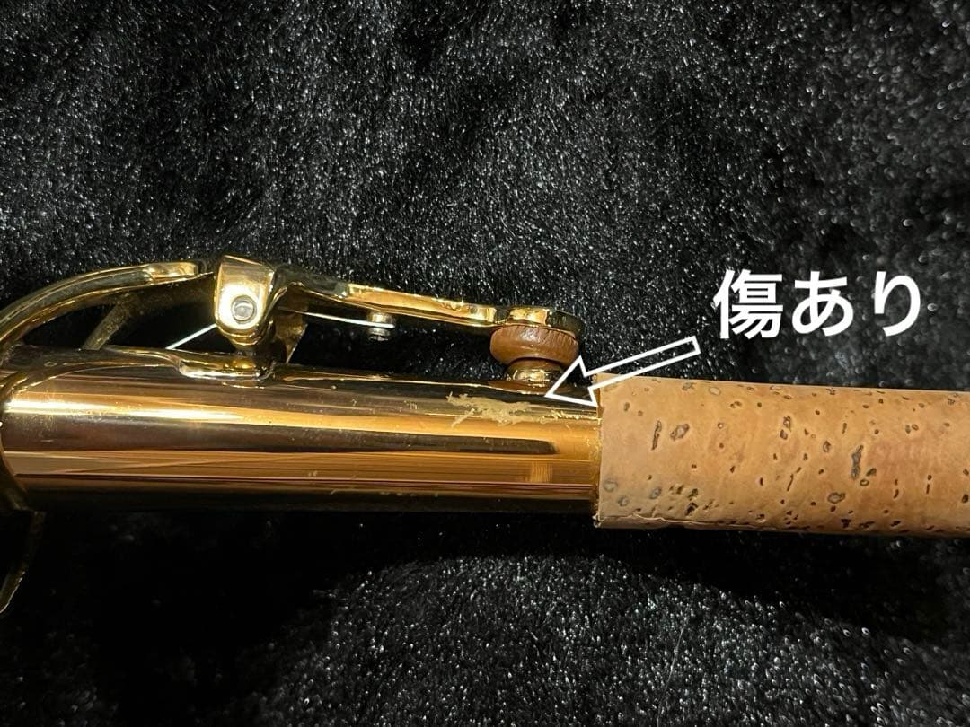 ソプラノサックス Festi Tiara S 島村楽器オリジナル