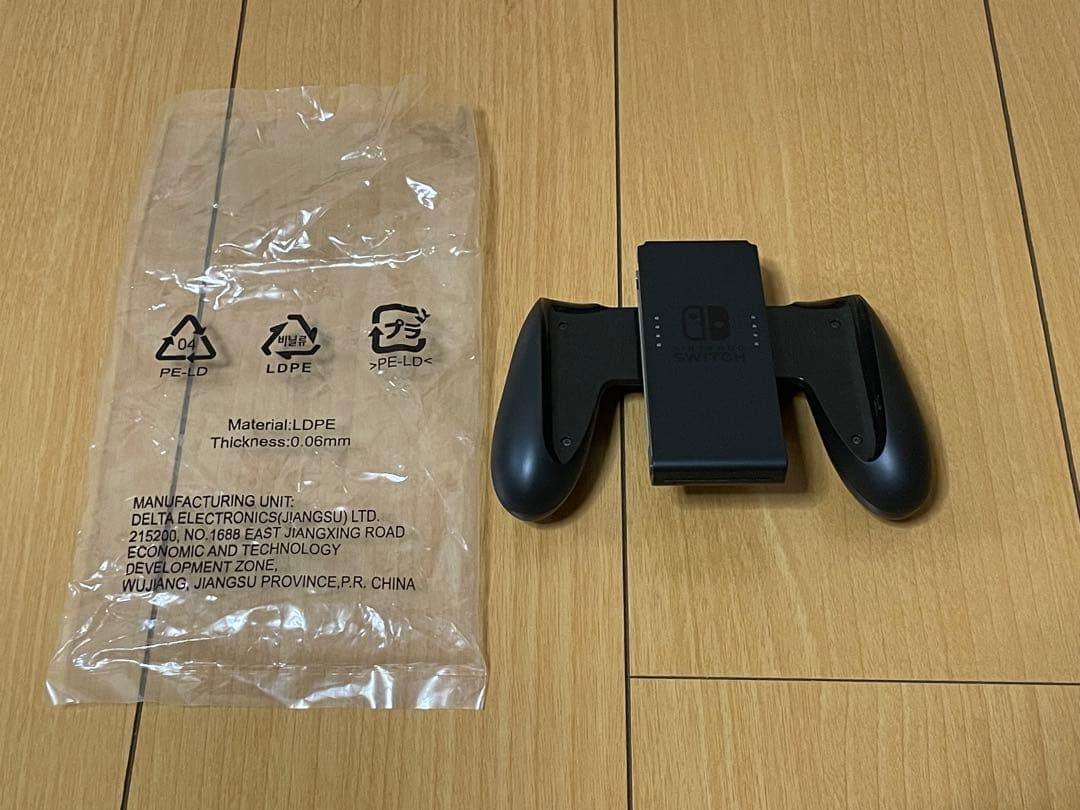 NintendoSwitch 通常モデル本体