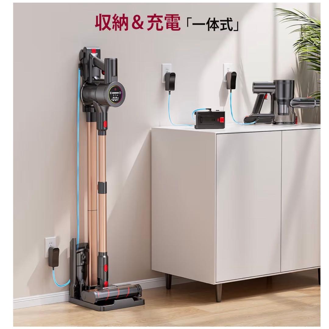 掃除機コードレス 軽量 サイクロン式スティッククリーナー 2wayスタンド付き