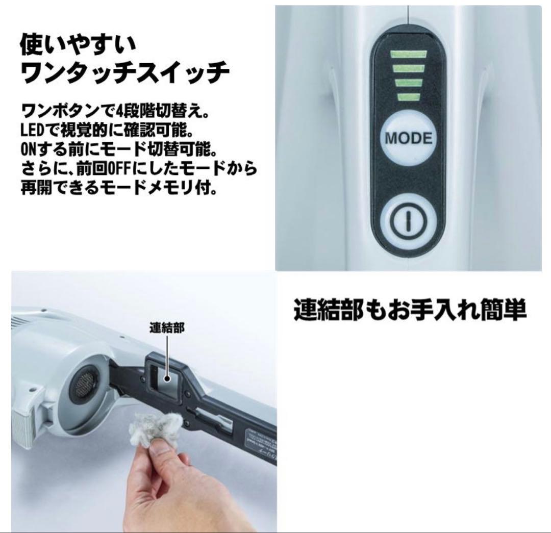 新品未使用　マキタ 充電式クリーナCL004GRDW白　サイクロン仕様
