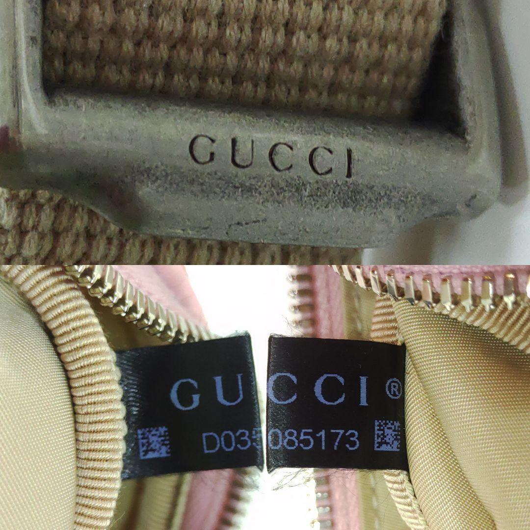 【未使用】グッチ×ノースフェイス ウエストポーチ レザー×ナイロン GG柄 花柄