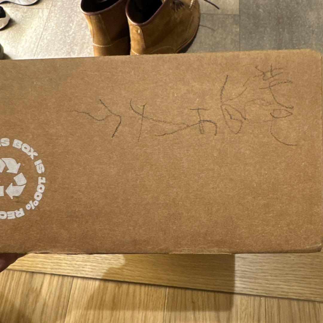 RED WING ブラウン スエード ワークブーツ　クラシックモック