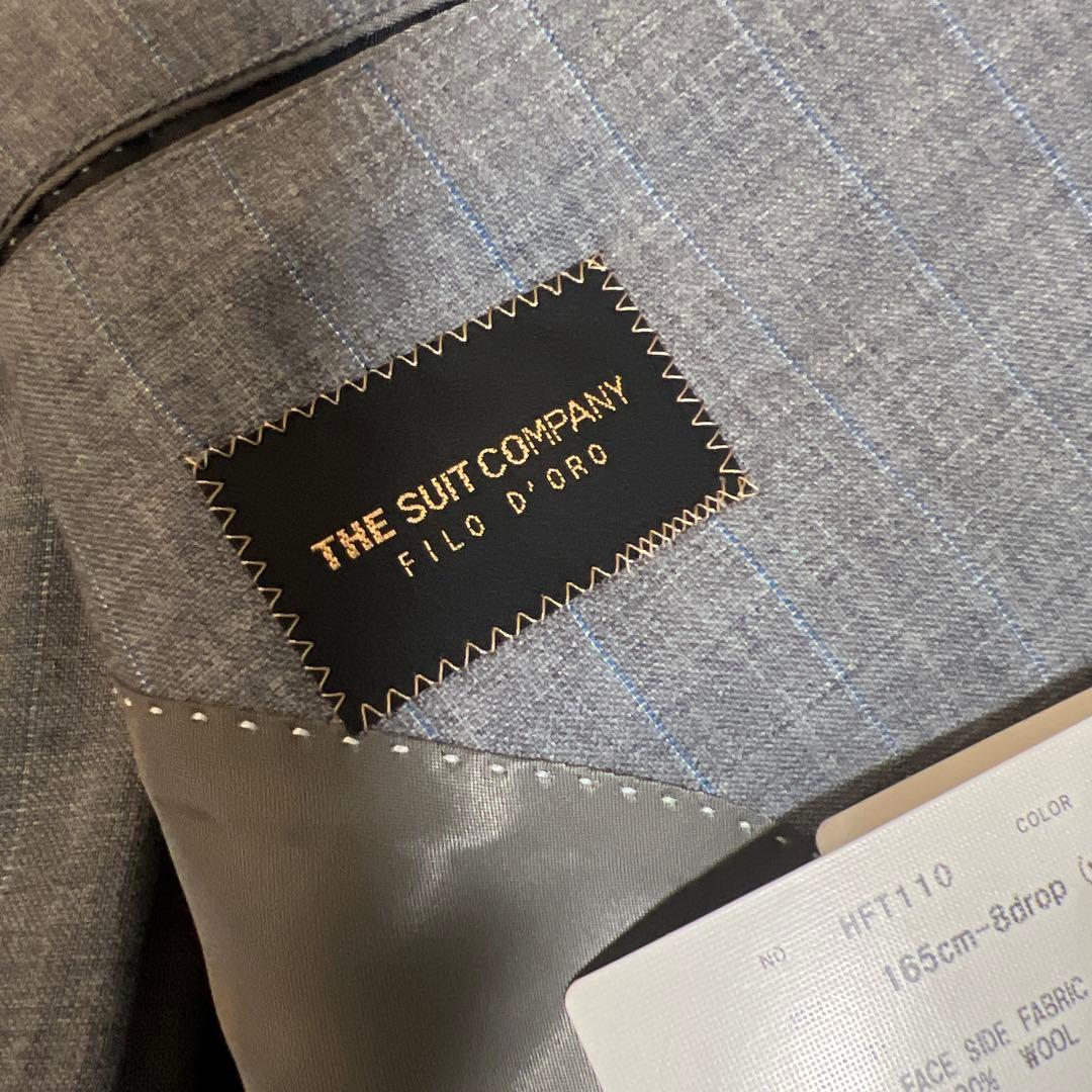 THE SUIT COMPANY スーツ 165 Drop